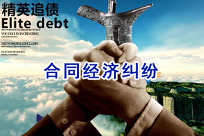 欠款未还可否使其被拘留？